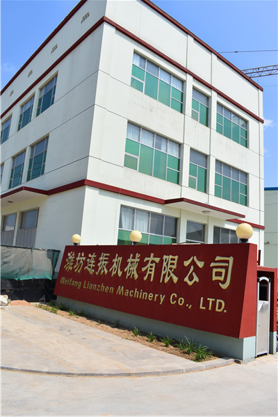 企业风采